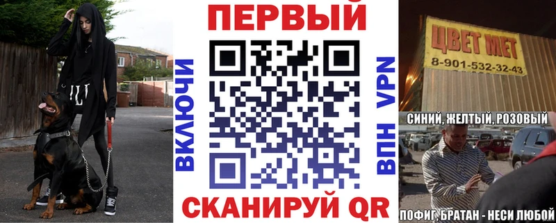 Amphetamine VHQ  где продают наркотики  Кузнецк 