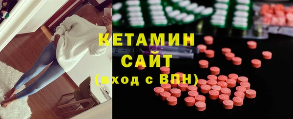 прущая мука Кодинск