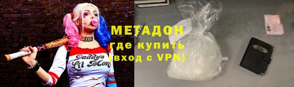 спайс Сафоново