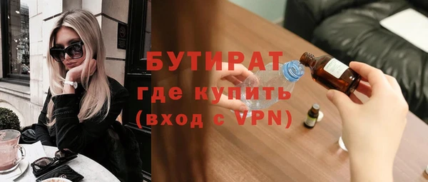 мяу мяу мука Козельск