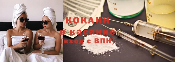 марихуана Сатка