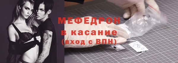 марихуана Сатка