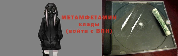 прущая мука Кодинск