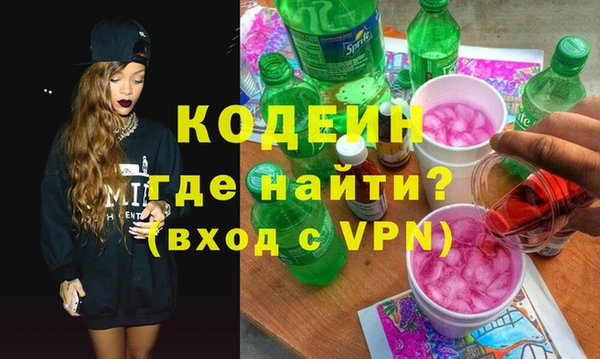 амф Козловка