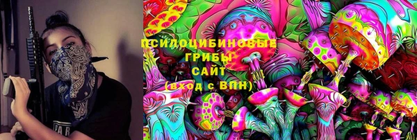 соль курить ск Билибино