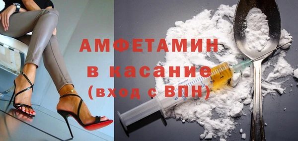 наркотики Бикин