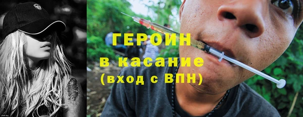 мяу мяу мука Козельск