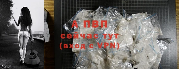 прущая мука Кодинск