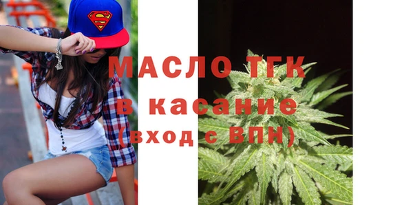мяу мяу мука Козельск