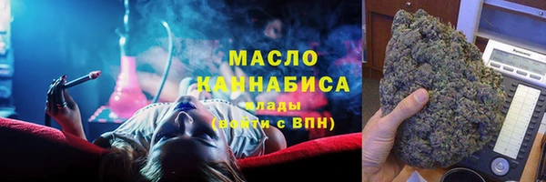 шишки Беслан